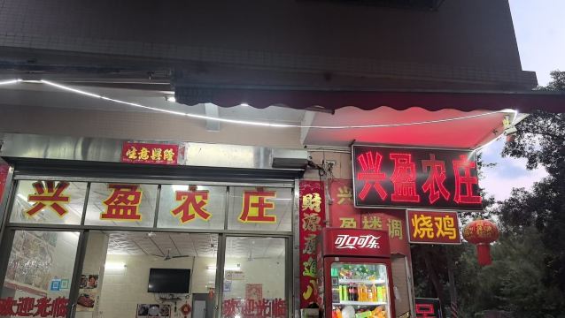 Gallery 2