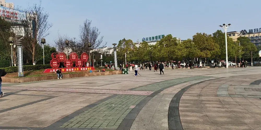永安旅遊
