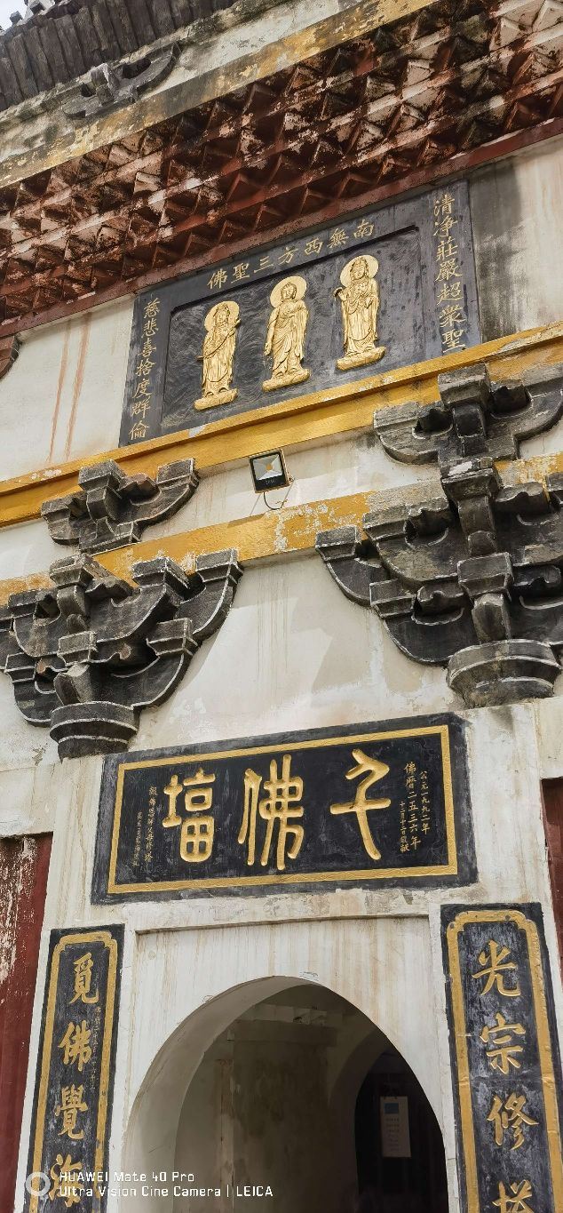 庐山西林寺旅行图片 13