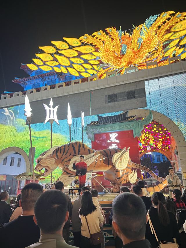 灯火兰山·新琅琊旅行图片 7