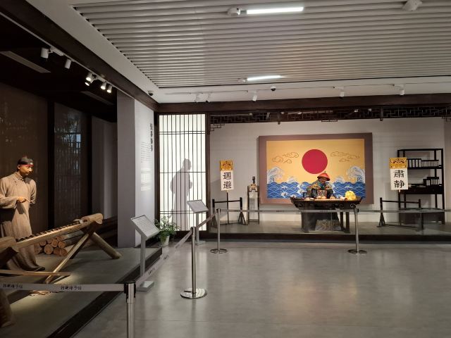 绍兴师爷馆旅行图片 3