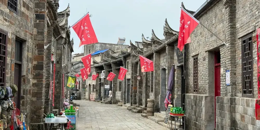 永安旅遊