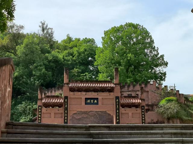 乐山文庙旅行图片 3