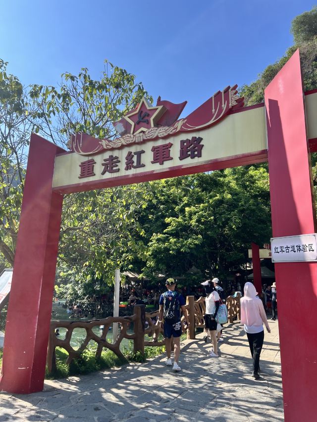天琴壮寨旅行图片 2