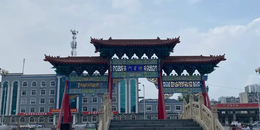 永安旅遊