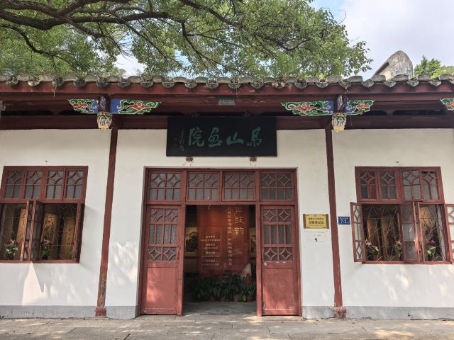 乌山历史风貌区旅行图片 6