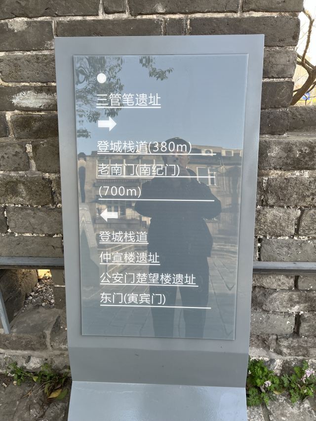 古城墙景区旅行图片 2