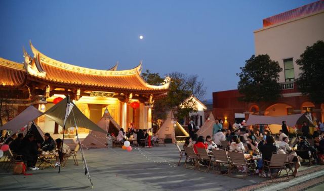 溪禾山铁观音文化园旅行图片 1