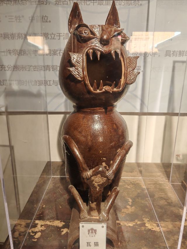龙泉古镇博物馆群落西南联大院士之乡旅行图片 2
