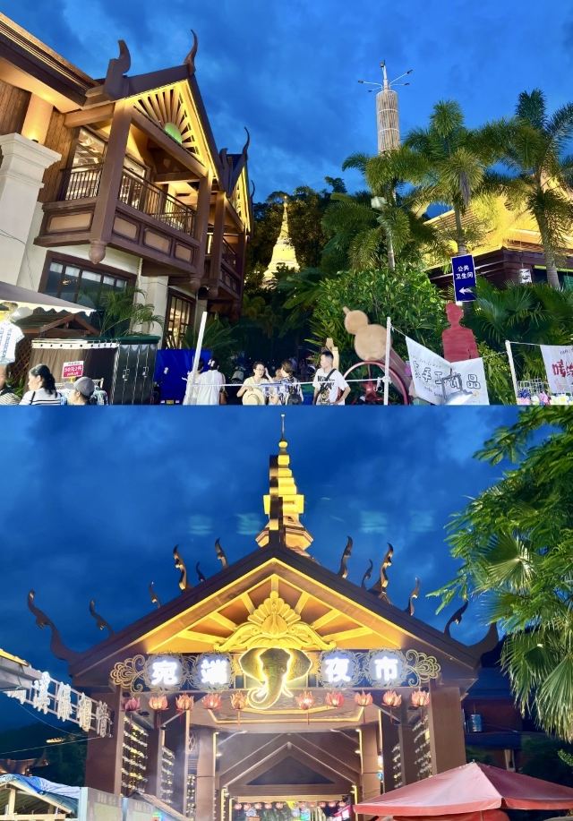 傣族古镇旅行图片 6