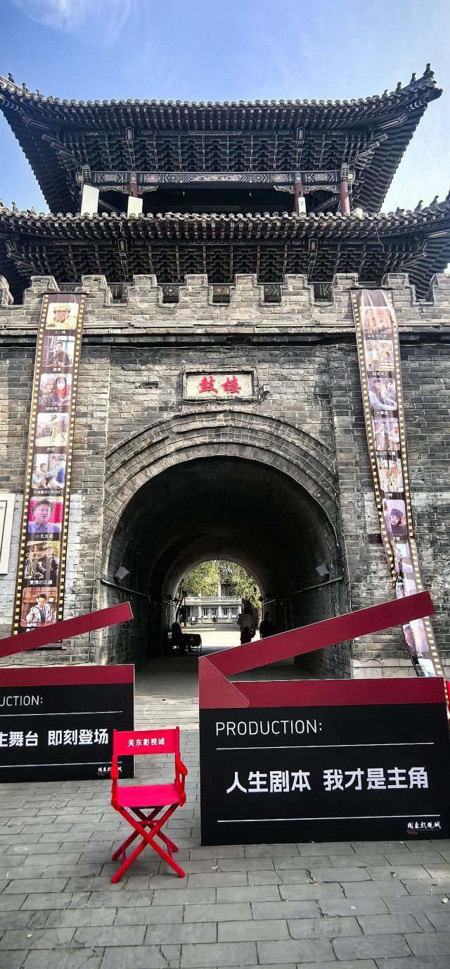 关东影视城旅行图片 7