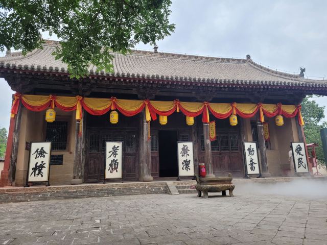 司马温公祠旅行图片 2
