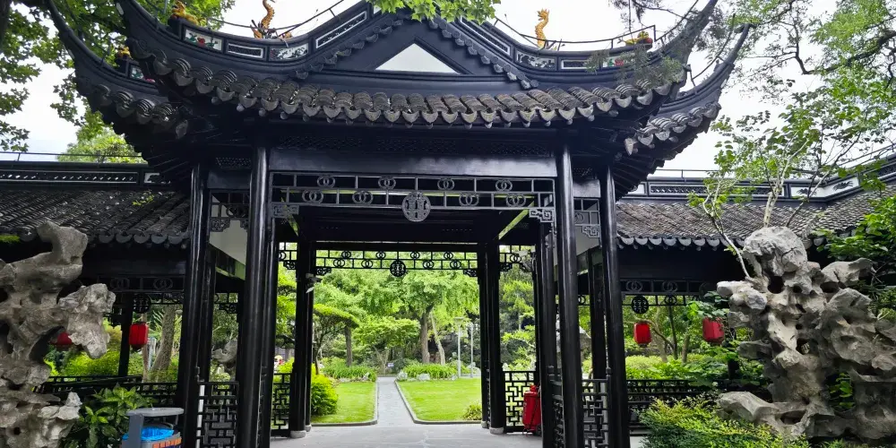 永安旅遊