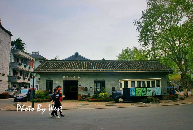 莫干山镇民国风情街旅行图片 4