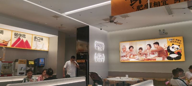 醉得意·家常菜(九江濂溪万达店)