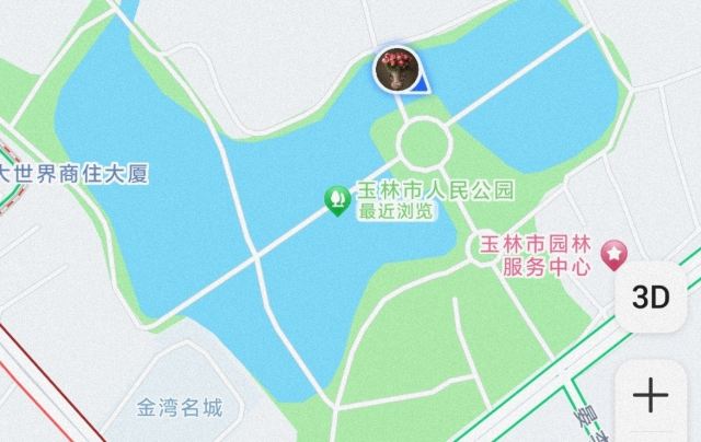 玉林市人民公园旅行图片 4