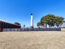 双山岛湿地公园-张家港-浩宇&星辰