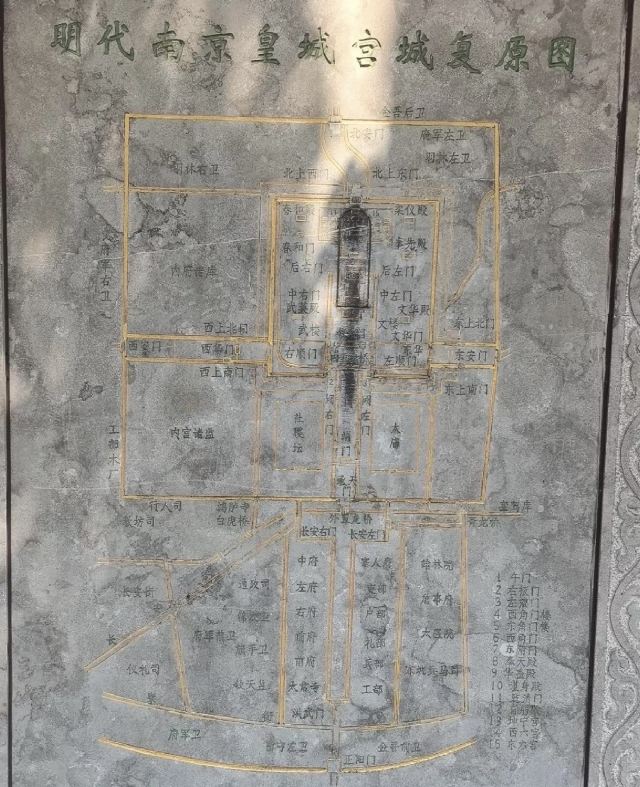 南京明故宫遗址公园旅行图片 2