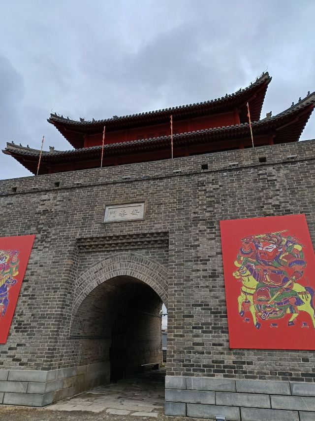 安泰门遗址旅行图片 6
