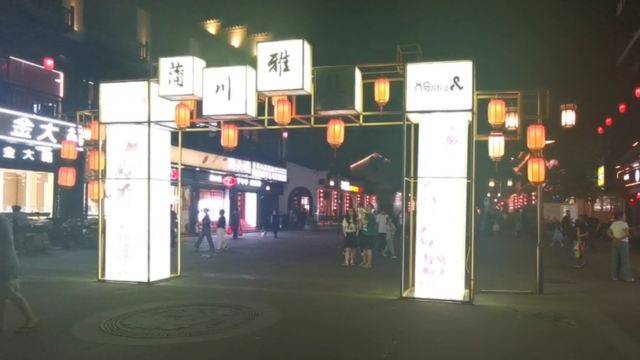 佛堂古镇旅行图片 13