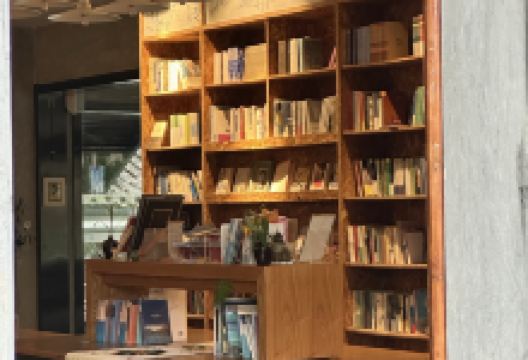 杉河书居购物图片