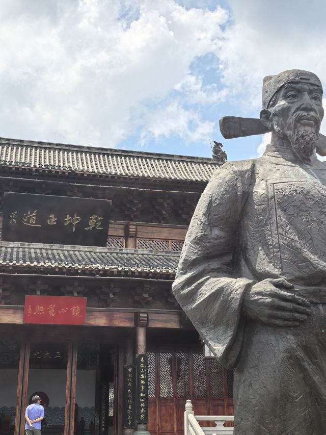 广顺州署文化园旅行图片 3