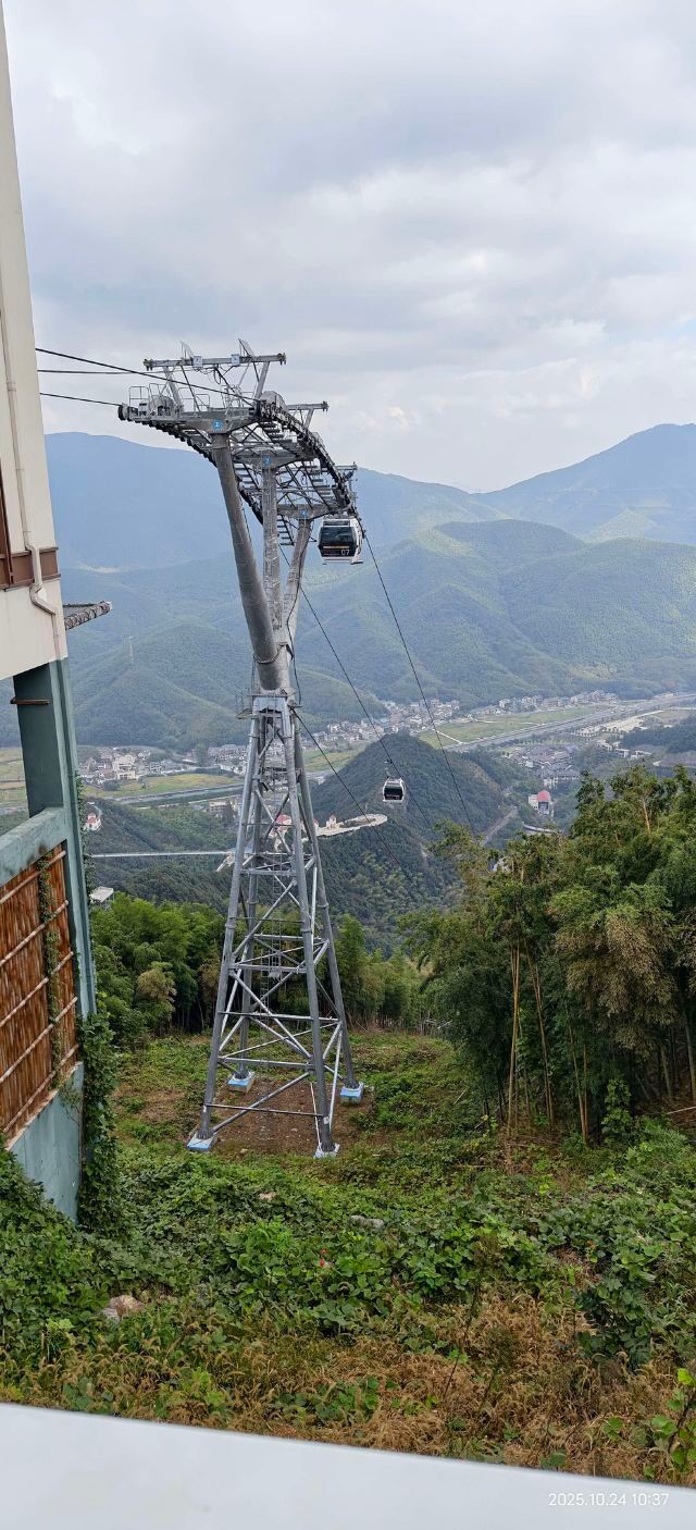 莫干山江南瑶坞旅游度假区旅行图片 8