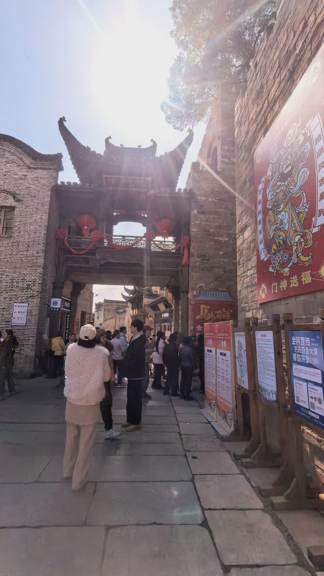婺源弦高城景区旅行图片 1