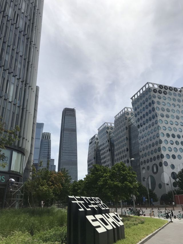 日坛公园旅行图片 1