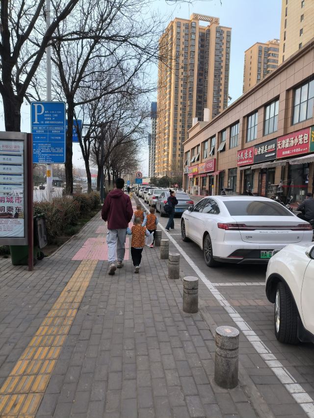西安市纺织公园旅行图片 1