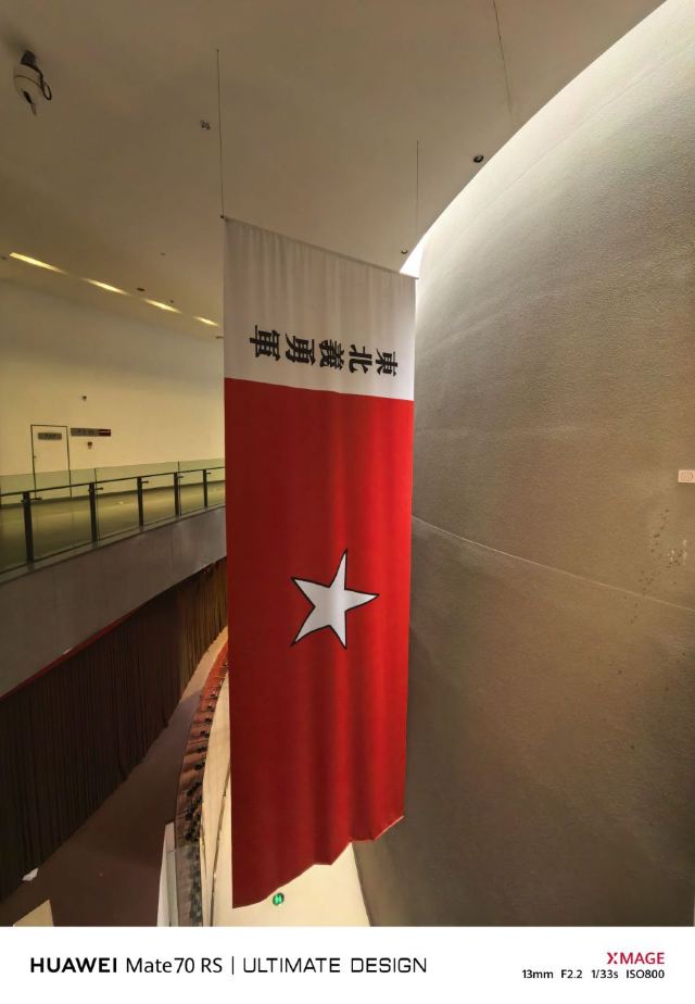 三个必胜主题纪念馆旅行图片 4