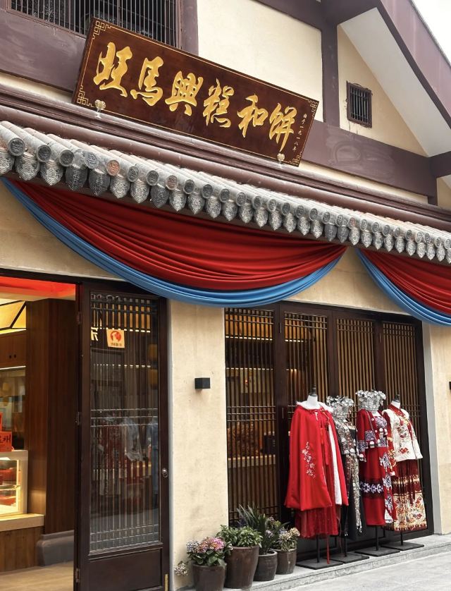 江心屿旅行图片 3