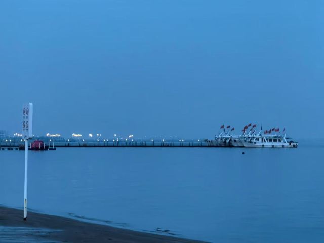 中南拉唯那海滩旅行图片 3