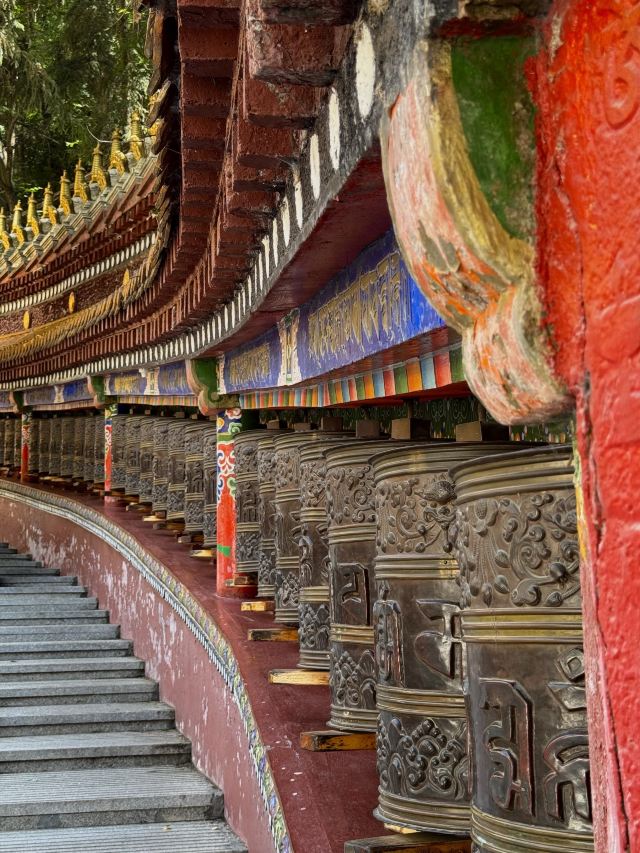 兰州石佛沟国家森林公园旅行图片 1