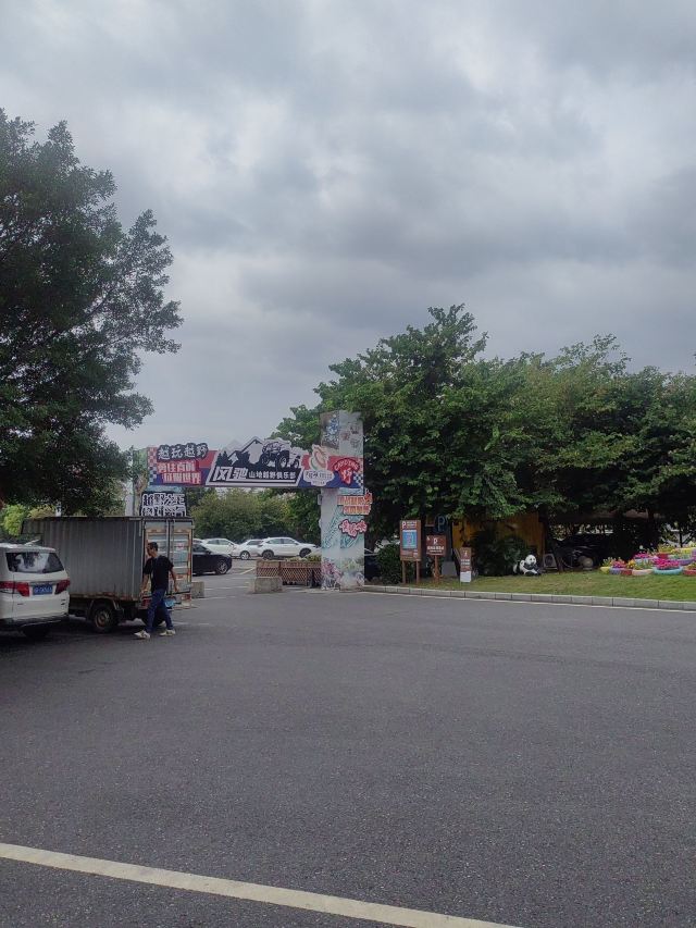 清远黄腾峡生态旅游区旅行图片 3