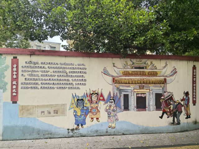 城隍庙旅行图片 2