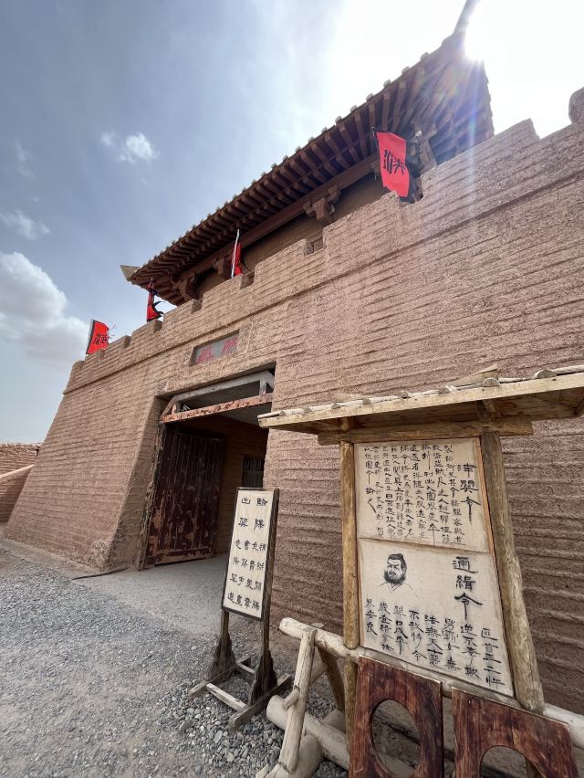阳关关城旅行图片 2