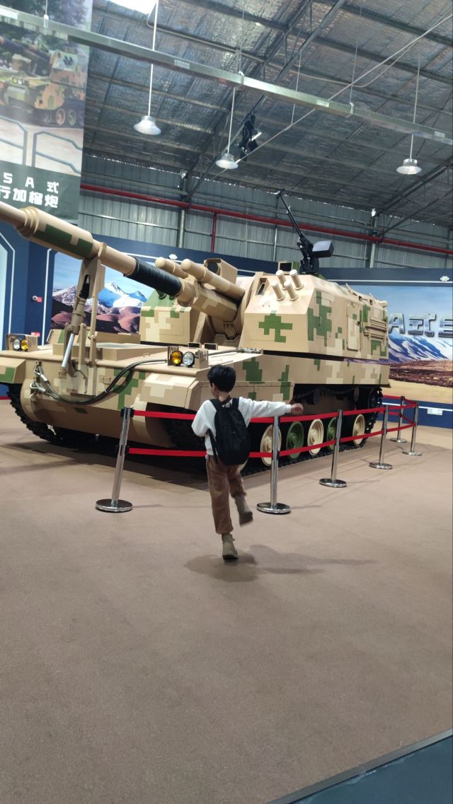 广西全民国防科技嘉年华广西体验中心旅行图片 7
