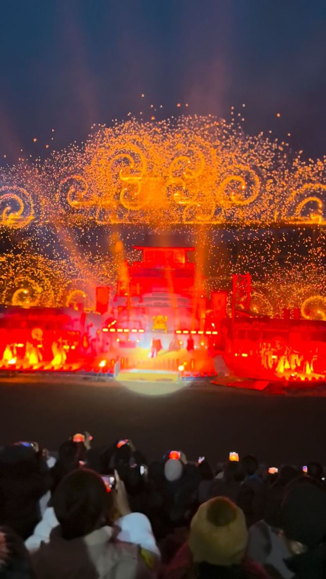 五龙山响水河游乐园-碰碰车旅行图片 1