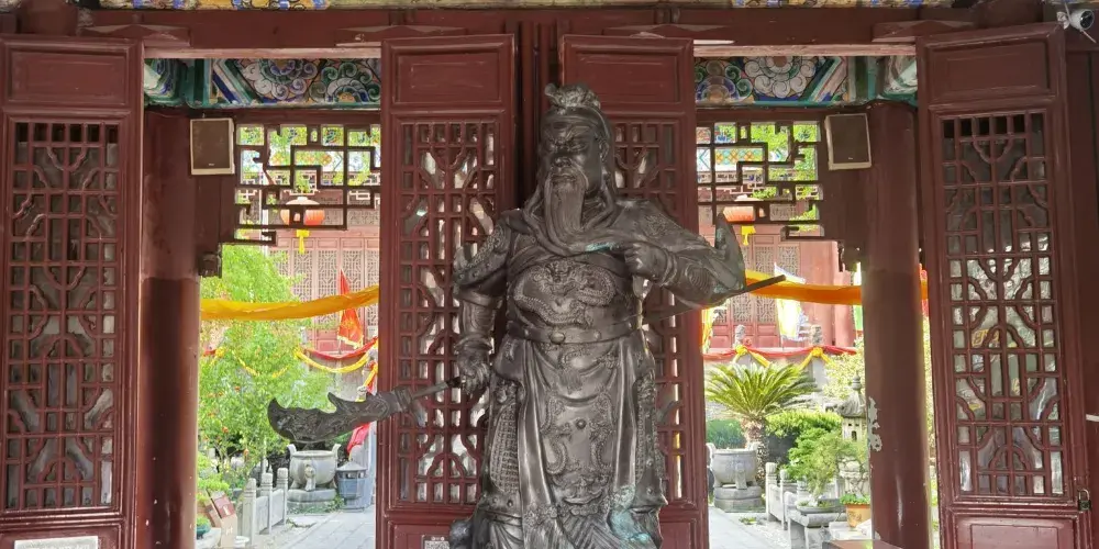 永安旅遊