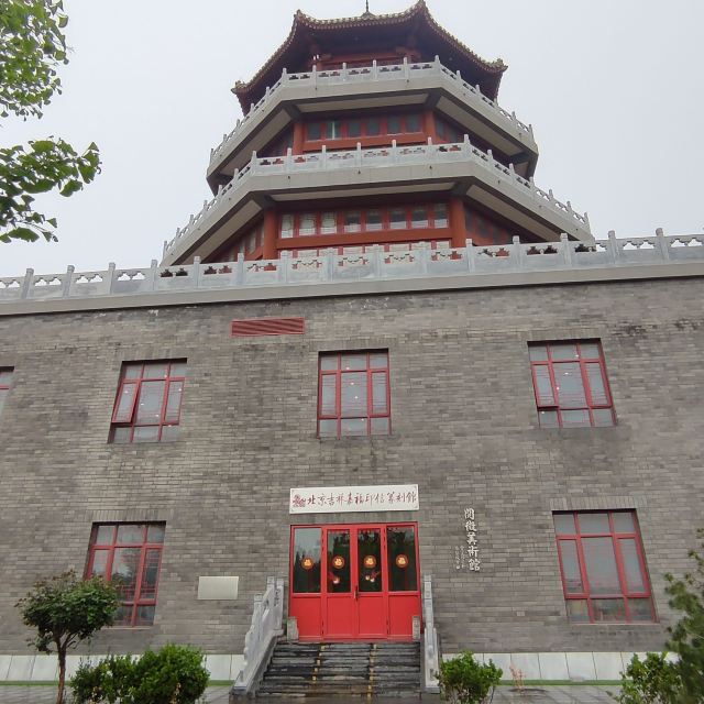 西局玉璞园旅行图片 7