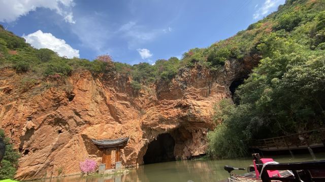 宝石洞风景区旅行图片 1