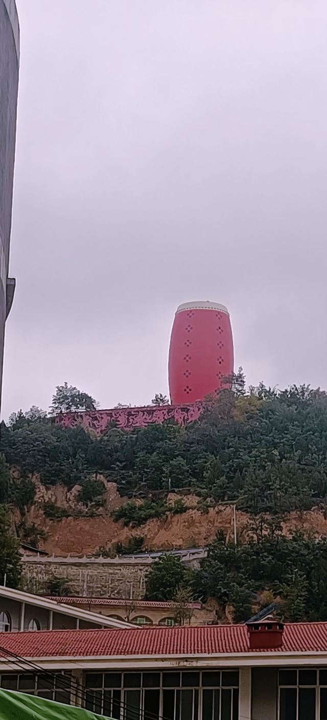 安塞腰鼓山风景区旅行图片 1