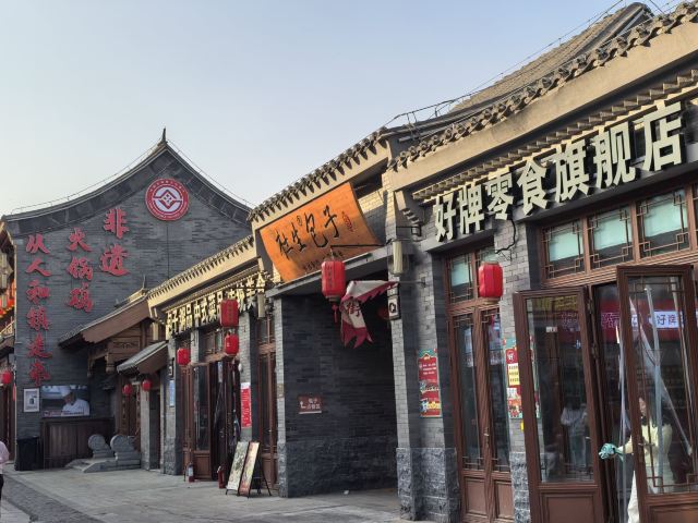 南川老街旅行图片 2