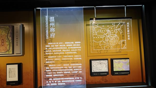 谯楼旅行图片 8