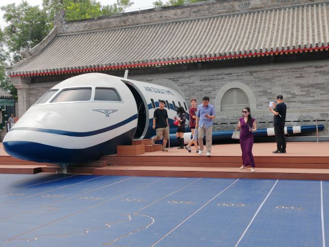宏恩观旅行图片 3