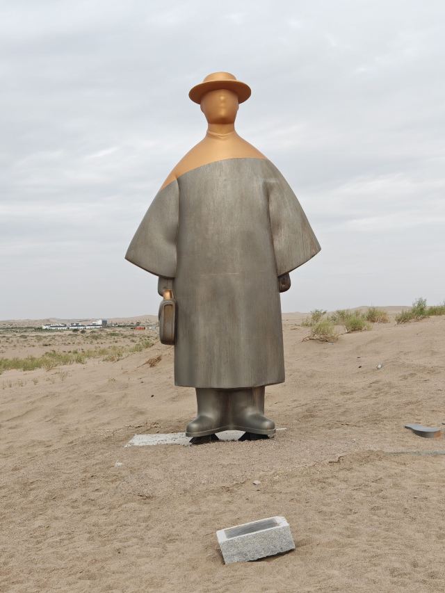 沙漠雕塑公园旅行图片 2