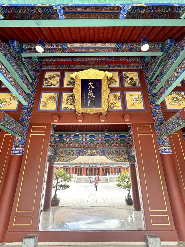 文庙旅行图片 4