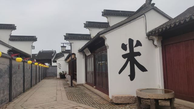 苏州市枫桥风景名胜区旅行图片 5
