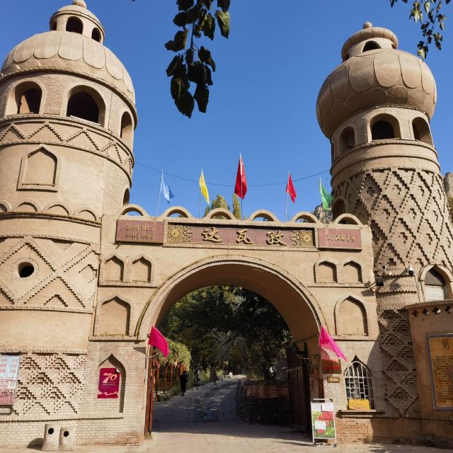 吐峪沟景区旅行图片 2